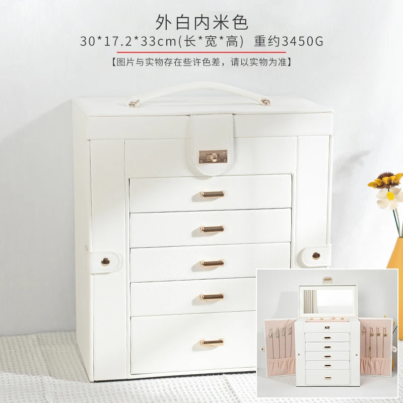 Jewelry Box with Lock Anti-oxidation Gold Jewelry Rings Ear Studs Necklace Storage Box - Image 6