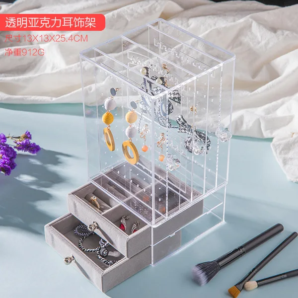 Large-capacity Jewelry Earring Storage Rack Transparent Acrylic Drawer Stud Earrings Dustproof Holder - Image 6