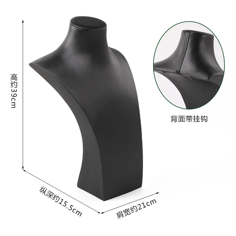 Black Leather Necklace Display Stand Neck Counter Window Vertical Necklace Model Jewelry Display Prop Jewelry Holder - Image 6